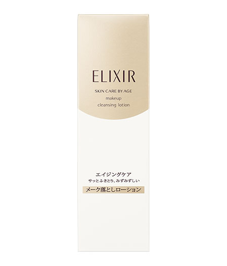 Shiseido Elixir Makeup Cleansing Lotion N 2